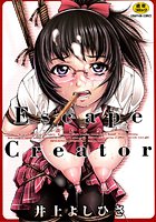 Escape Creator