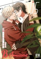 B-Awesome（ビーオーサム） Vol.05 エロ配信 （後編）【成年版】