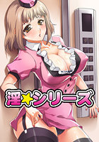淫☆ 1