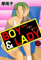 BOY＆LADY 2