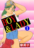 BOY＆LADY 1