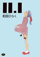 11.1