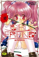 MITAONSYAのエロ漫画